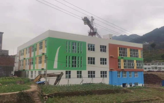 官店鎮第二幼兒園  案...